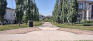 Blue Meadow Park - Bridge Lake Entrance