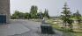 Muys Park - School Playground