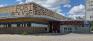 Fort Rouge Leisure Centre - Leisure Centre and Osborne Library