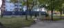 Don Togo Park - Southeast Corner