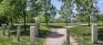 Elzéar Goulet Park - Tapweewin Entrance