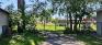 Jae Eadie Park - Riverbend Entrance