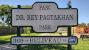 Dr. Rey Pagtakhan Park - Park Sign